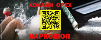 Альфа ПВП Гусев