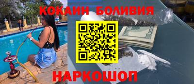 Альфа ПВП Гусев