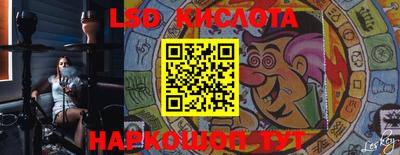кокаин Гусиноозёрск