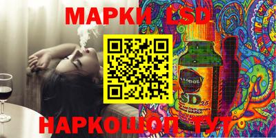 спайс Гатчина