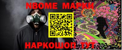 кокаин Гусиноозёрск