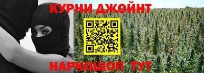 кокаин Гусиноозёрск