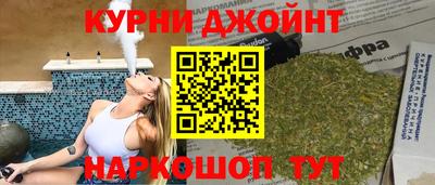 спайс Гатчина