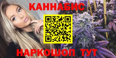 кокаин Гусиноозёрск