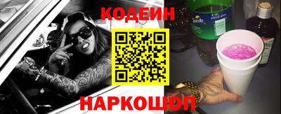 MESCALINE Гусь-Хрустальный