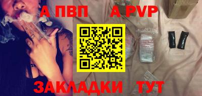 кокаин Гусиноозёрск