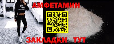 apvp Гай