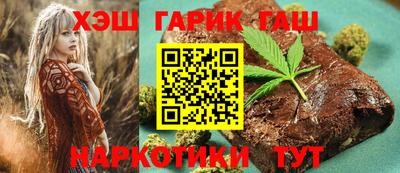 кокаин Гусиноозёрск