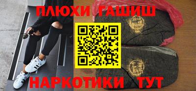 MESCALINE Гусь-Хрустальный