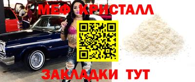 apvp Гай