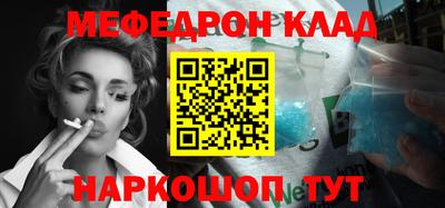 apvp Гай