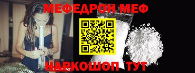 кокаин Гусиноозёрск