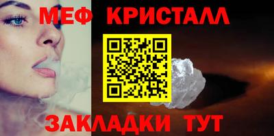 кокаин Гусиноозёрск