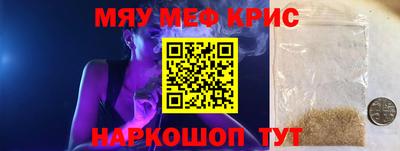 apvp Гай