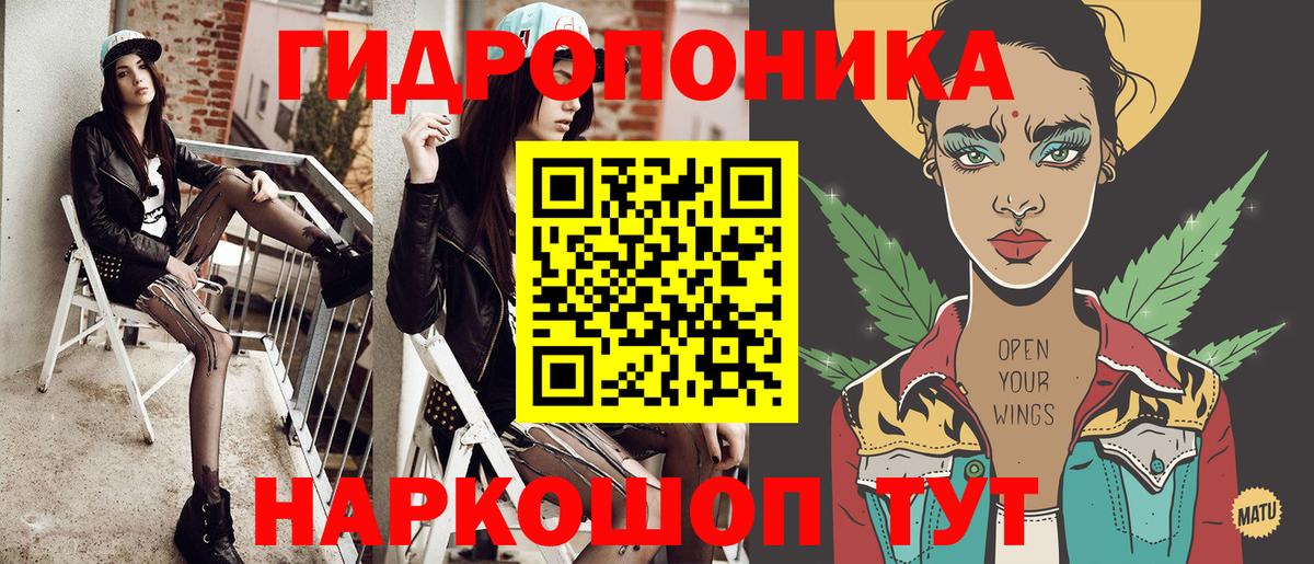 Марихуана гибрид  Вход с VPN  Конопля сатива  Нефтекамск  МАРИХУАНА Amnesia  Бошки Шишки марихуана 